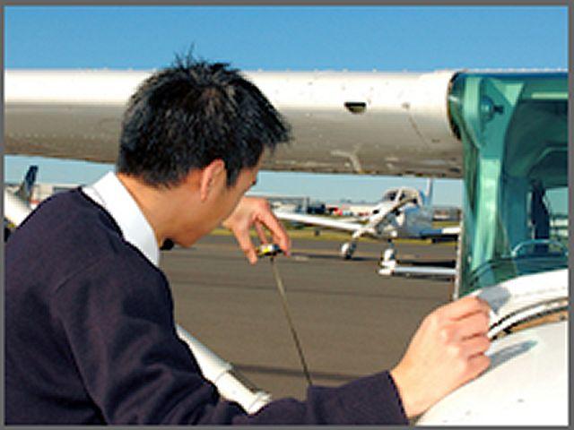 IFRM Portal image